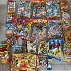 お菓子お譲りします