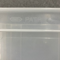 サンコー（三甲）サンボックス50A 透明コンテナの画像