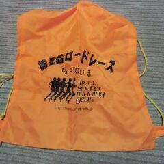 ナップザック （能登島ロードレース）オレンジ系 お譲りします。
