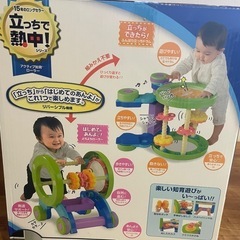立っちで熱中シリーズ