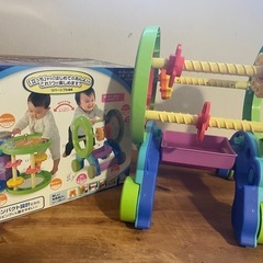 立っちで熱中シリーズの画像