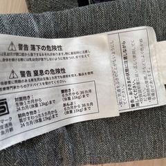 エルゴ　抱っこ紐の画像