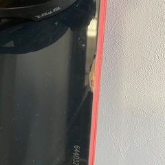 決まりましたの画像