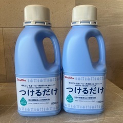 新品未使用未開封　5700円相当　哺乳瓶除菌料の画像