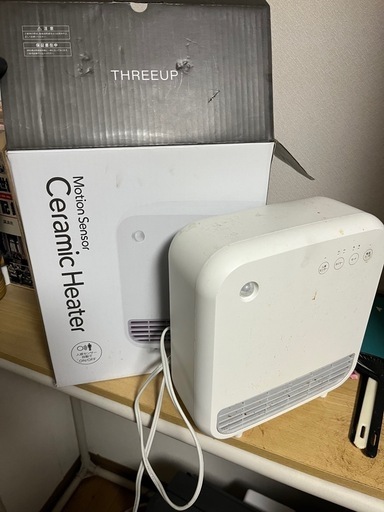 Three-up 人感センサー付き　セラミックヒーター　CH-T2038