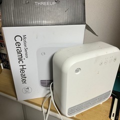 Three-up 人感センサー付き　セラミックヒーター　CH-T...