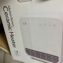 Three-up 人感センサー付き　セラミックヒーター　CH-T2038の画像