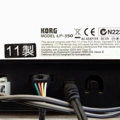 電子ピアノ KORG コルグ LP-350WH 2011製 動作品の画像