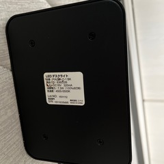 ニトリ　デスクライトPIAZZA C-1 BKの画像