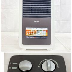 【最終値下げ】JT545 (O) YAMAZEN 山善 セラミックファンヒーター DMF-SA068 2022年製 小型 暖房器具 洗面所 トイレ 通電動作確認済み 中古現状品 現地引き取りのみの画像