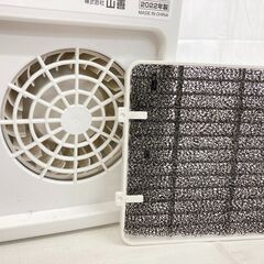【最終値下げ】JT545 (O) YAMAZEN 山善 セラミックファンヒーター DMF-SA068 2022年製 小型 暖房器具 洗面所 トイレ 通電動作確認済み 中古現状品 現地引き取りのみの画像