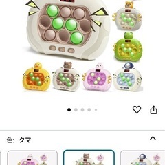 ［値下げました！］新品・茶色　おもちゃの画像
