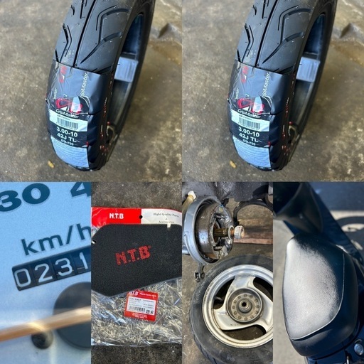 ⭐️Dio快速2ストモデル⭐️前後タイヤ・バッテリー・プラグ・エアクリ