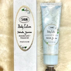 【値下げ】サボン2個セット【未使用･新品】の画像