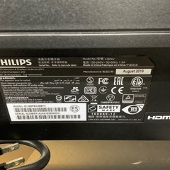 【中古品】  PHILIPS  4K  解像度   32インチ  モニター  2019年製の画像
