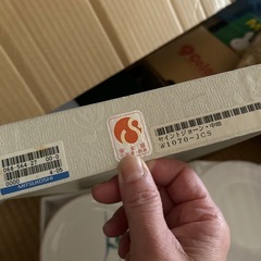 香蘭社　５枚セット中皿の画像