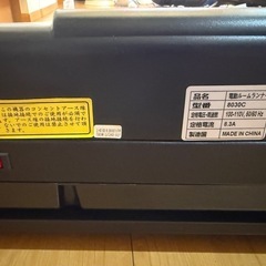 BTM電動ルームランナー　MAX速度16kmの画像