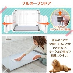ほぼ新品　ドッグケージ　キャットケージ　屋根付き　　キャスター付き　犬　猫　ペットケージ　お掃除楽ちんサークル　屋根　セット 仕切りなし P-SS-906 グレーベージュ　サークル　ルームケージ　の画像