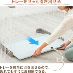 ほぼ新品　ドッグケージ　キャットケージ　屋根付き　　キャスター付き　犬　猫　ペットケージ　お掃除楽ちんサークル　屋根　セット 仕切りなし P-SS-906 グレーベージュ　サークル　ルームケージ　の画像