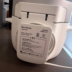 炊飯器の画像