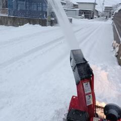 除雪、排雪
