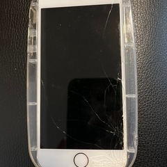 iPhone 8