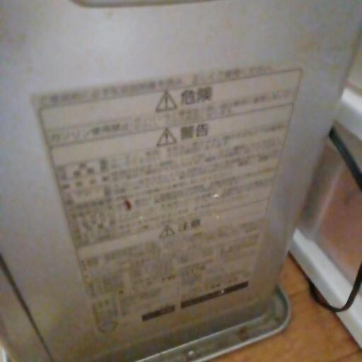 まだまだ使えます