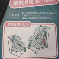 タカタ チャイルドシートの画像
