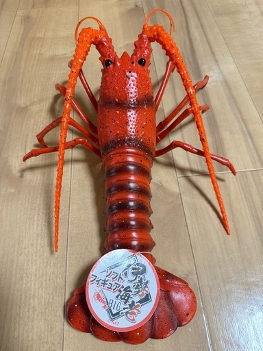 伊勢海老　フィギュア