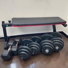 ダンベル　トレーニングベンチ

