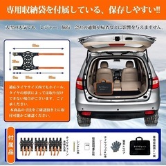【新品未使用】タイヤチェーン 非金属 スノーチェーン 幅155mm-265mm 対応 通用型 乗用車スノーチェーン 車用タイヤチェーン 6本 滑り止め 正規品の画像
