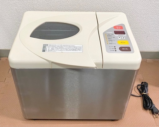 処分直近❗️ホームベーカリー