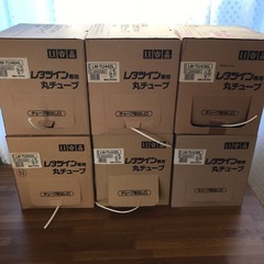 ☆値下げしました‼️レタツイン