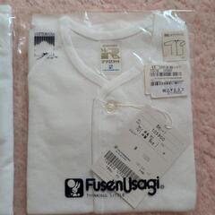 赤ちゃん　肌着　ベビー用品　日本製　の画像