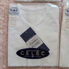 赤ちゃん　肌着　ベビー用品　日本製　の画像