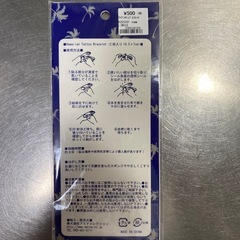 Kahiko ハワイアンタトゥーブレスレット 新品の画像