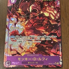 モンキー・D・ルフィ SEC パラレル＆レアカード48枚の画像