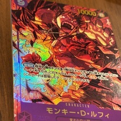 モンキー・D・ルフィ SEC パラレル＆レアカード48枚の画像