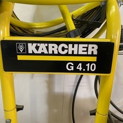 ◎ エンジン式高圧洗浄機　KARCHER ケルヒャー G4.10 動作未確認の画像