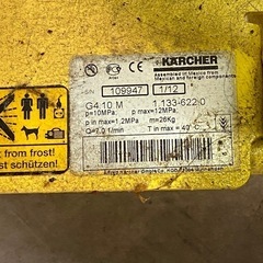 ◎ エンジン式高圧洗浄機　KARCHER ケルヒャー G4.10 動作未確認の画像