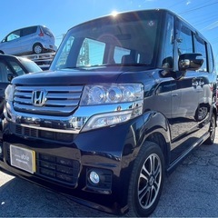 【支払総額26.8万円】人気車種！NBOXカスタム 車検令和9年...