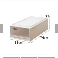 取引中　東京都中野区引き取り限定　fitsクリアケース　3点セットの画像