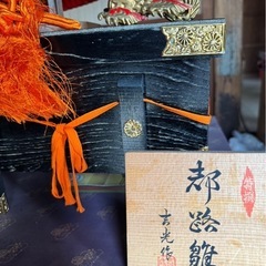 五月人形  兜の画像