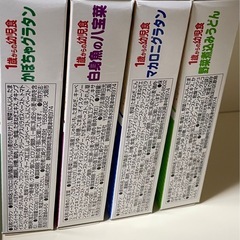 子供の離乳食