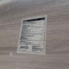 コーナン アンティークデスク ホワイト PCデスク ワークデスクの画像