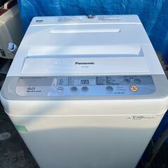 パナソニック 全自動洗濯機 5.0kg NA-F50B9 2016年製