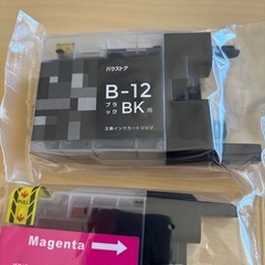 ブラザー　インク　交換用の画像