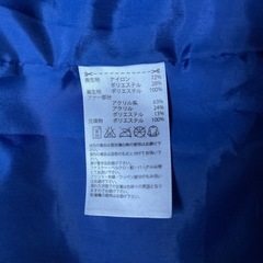 adidasダウン風ジャケットの画像