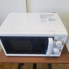 B593 KNチヨダ★電子レンジ★RMM-AT717★2021年製