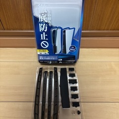 PlayStation5  ディスクドライブ搭載 PSポータルの画像